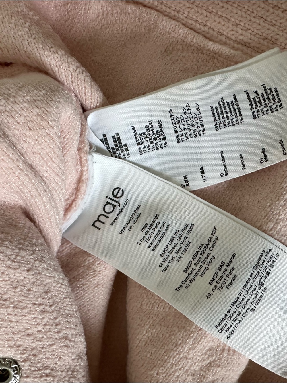 Maje Quilted Button-Front Cardigan - Picture 5 of 5